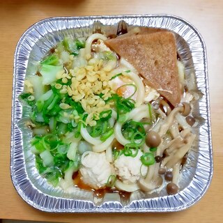 具だくさんの鍋焼きうどん